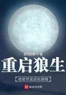 陪读母亲