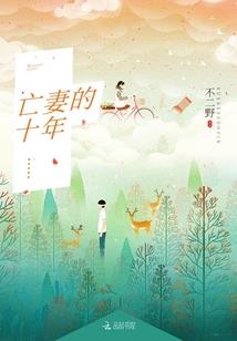 沈氏风波
