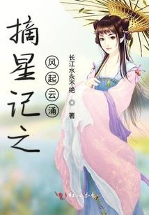 一个普通人的普通人生