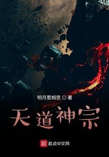 漠北血刹