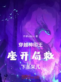 仙界微信红包群