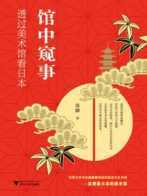 重置的世界