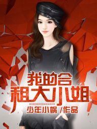 踏道成尊