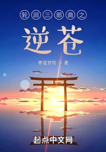 我能连接万界分身