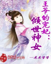 综漫之数码