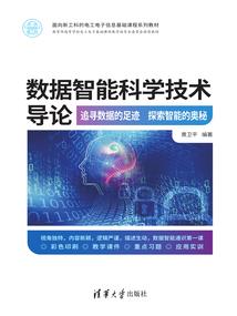 都市灵画师