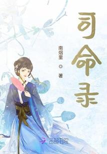 猎核纪元