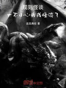 上位