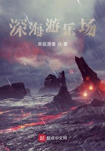 铁骨柔情：丫头，听指挥