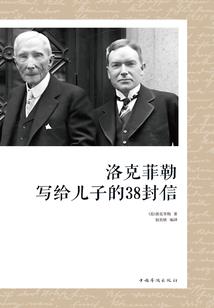 永别之后