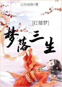 团宠小甜妻，王爷驾到