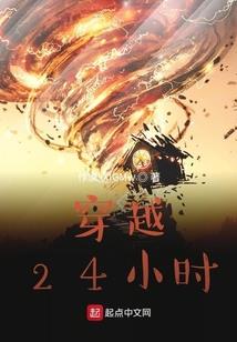 斗罗觉醒三生武魂