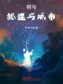 灵跃万纪