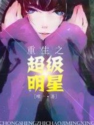 斗魂帝