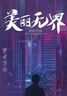 武玄纪