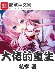 风云孤心剑
