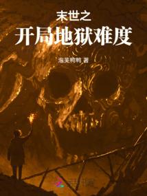 这才是地下城嘛