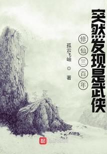 凝魂之泪