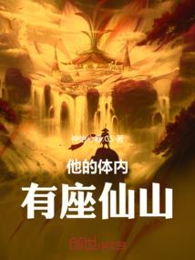 冷皇邪后