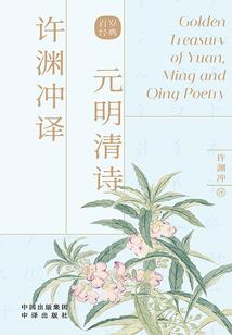 历史第一人之千古一帝