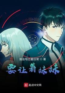 第二城市
