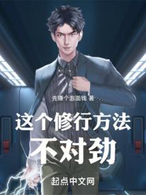 腹黑王爷狂拽妃