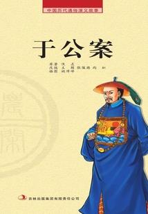 错过又重逢