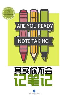 千年老尸缠上我