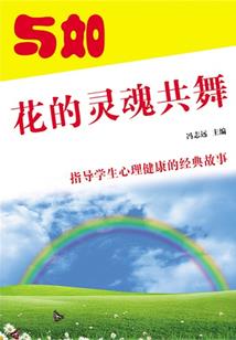 雷破万界