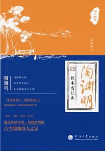 最怕尘世轮回路