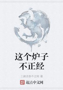 南有佳木待其苏