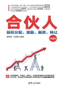 混沌吞天决