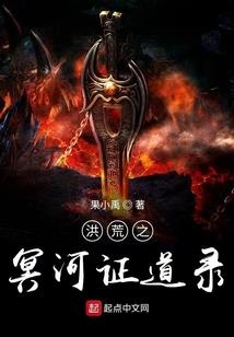 罪社会
