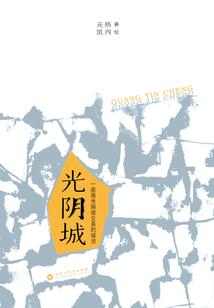 游戏工程师