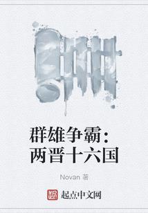 快穿系统之硬核宿主上线了