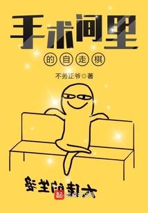 月饼时代
