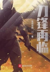 笑回眸