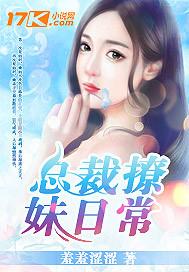 神龙咆哮