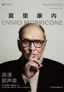 小萱皇后