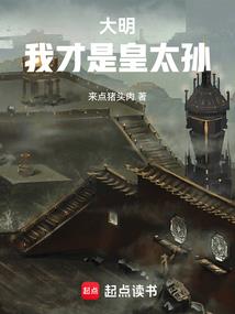 暗锋三部曲