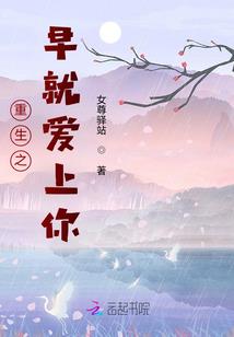 剑心雕龙