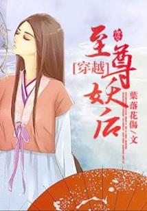 城厢