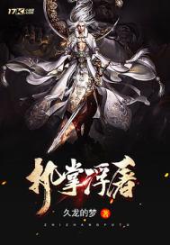 鱼梨在一起