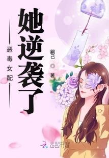 炼女诀