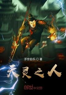 寂破