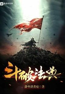 总裁的猫咪情人