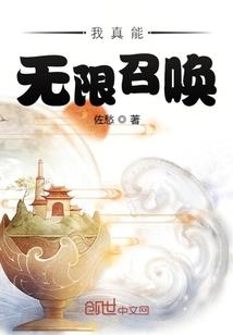 人醉梦未死
