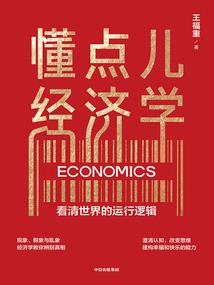 开局核污遍满地