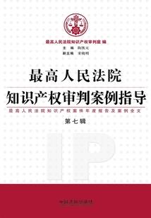 人间自有真情在