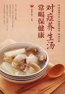 逆天邪神(合作)